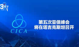 亚卅视频,揭秘科技前沿，畅游数字世界